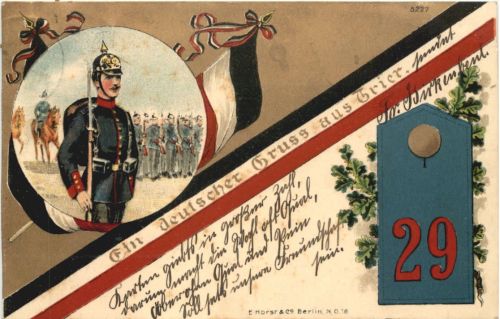 Trier - Inf Regiment 29 - Litho