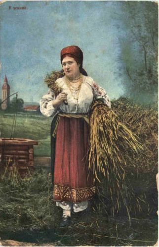 Types d Ukraine