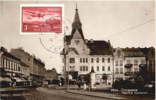 Romania - Timisoara - Fabrica Coronini