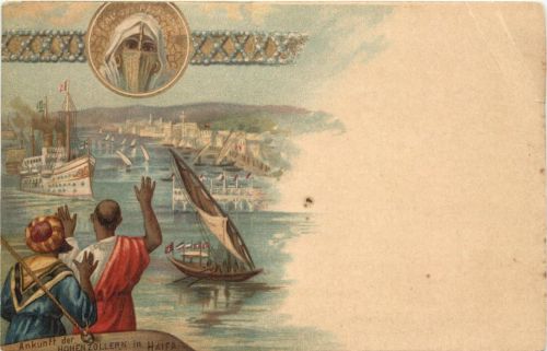 Ankunft der Hohenzollern in Haifa - Litho - Palestine
