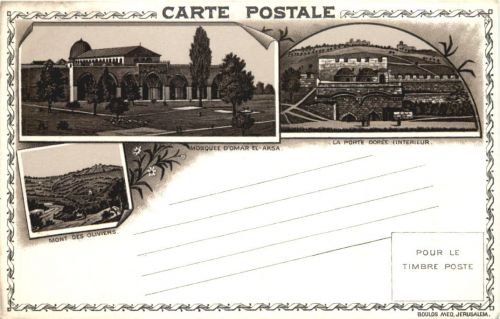 Jerusalem - Litho