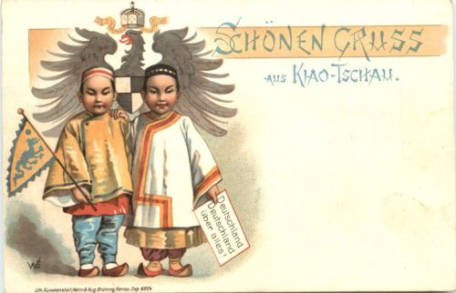 China - Gruss aus Kiautschou - Litho