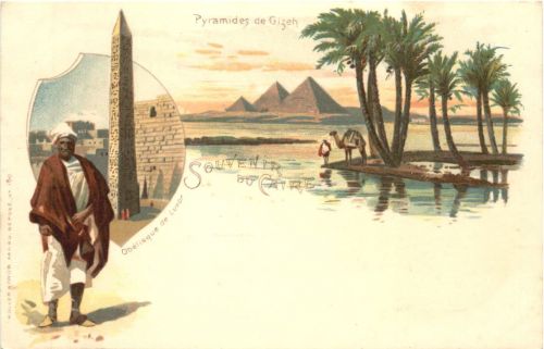 Egypt - Souvenir de Caire - Litho