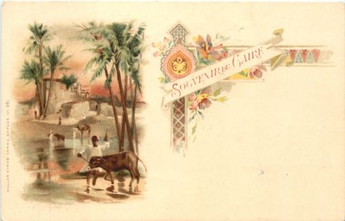 Souvenir du Cairo - Litho