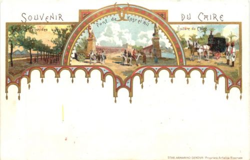 Egypt - Souvenir de Cairo- Litho