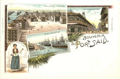 Egypt - Souvenir de Port Said - Litho
