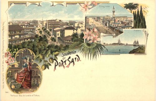 Egypt - Souvenir de Port Said - Litho