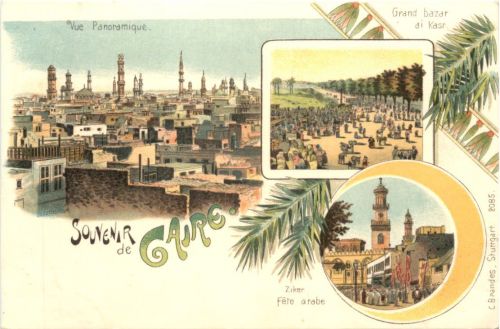 Egypt - Souvenir de Cairo - Litho