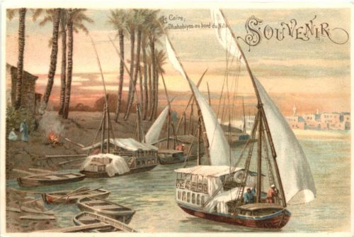 Egypt - Cairo - Litho