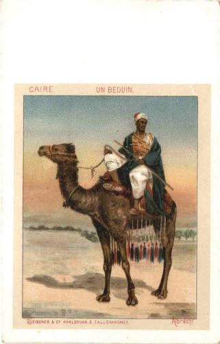Egypt - Cairo - Litho