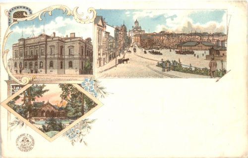 Finland - Helsinki - Litho