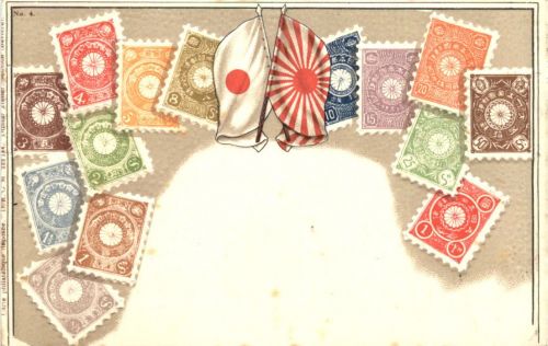 Briefmarken Japan - Litho Prägekarte