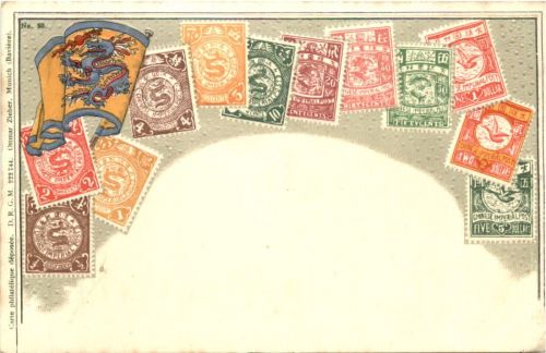 Briefmarken China - Litho Prägekarte