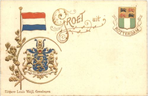 Groet uit Rotterdam - Litho - Prägekarte