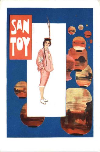 Film - San Toy