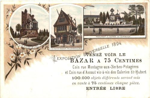 Souvenir d Anvers - Litho - Exposition Univerelle 1894