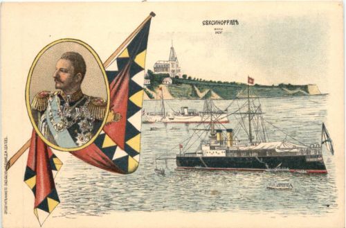 Bulgaria - Litho