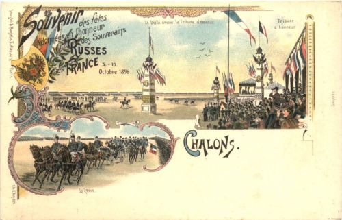 Chalons - Souvenir des fetes Russes en France 1896 - Litho