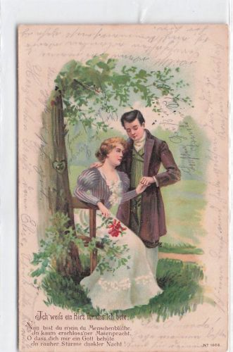 Präge Passepartout Litho Liebespaar im Garten, Ich weiß ein Herz für das ich bete