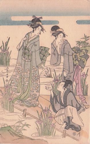 historischen japanischen Postkarte Kikaha Yūbin)