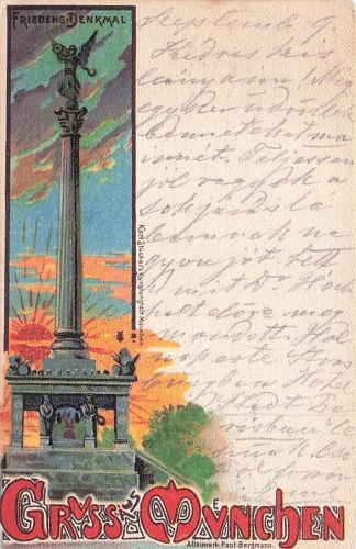 Muenchen Friedens Denkmal Kat. Muenchen