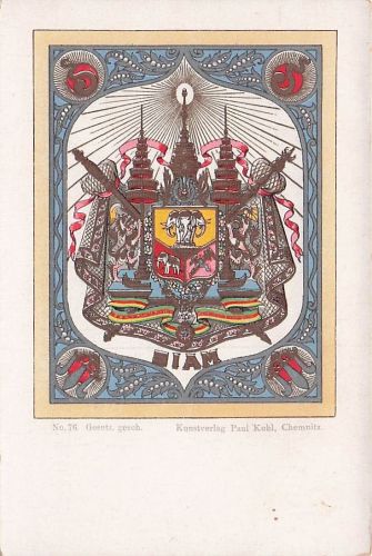 No. 76. Gesetz, gesch. Kunstverlag Paul Kobl, Chemnitz.