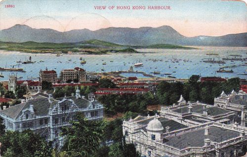 Hongkong China, Bird's eye view, Vogelschau vom Ort, Kolonialbauten, Hafen Marine Schiffspost