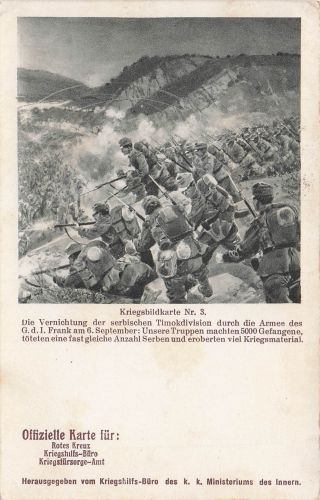 Kriegsbildkarte Nr. 3 Offizielle Karte für: Rotes Kreuz
