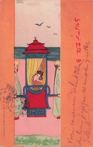 Gestempelte Künstlerpostkarte Raphael Kirchner Geisha in einer Sänfte Jugendstil