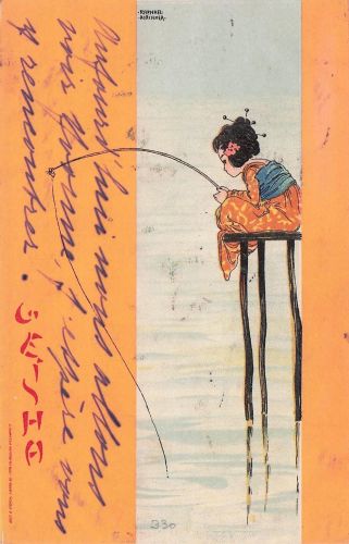 KIRCHNER, KÜNSTLERUNTERSCHRIFT, GEISHA, JUGENDSTIL
