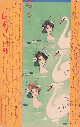 Kirchner, Raphael: Geisha IV