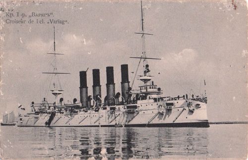 Russischen geschützten Kreuzer Warjag (russisch: Варяг), der 1901 in Dienst gestellt wurde.