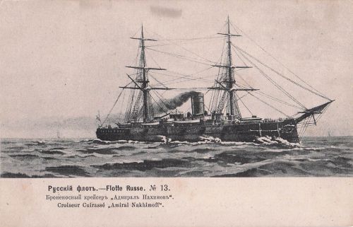 russischen Panzerkreuzers „Admiral Nachimow“