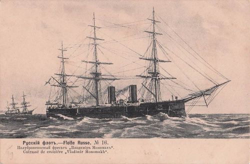russischen halbgepanzerten Kreuzers „Wladimir Monomach“.