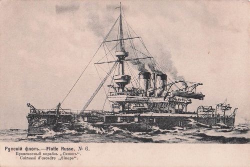 russischen Schlachtschiffs „Sinope“
