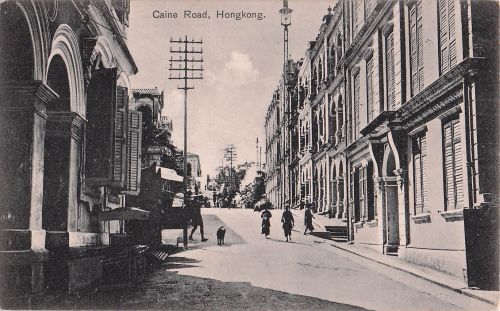 Caine Road, Hongkong.