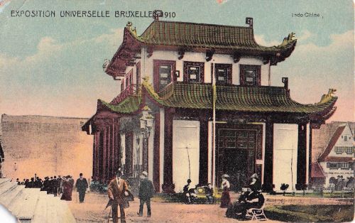 EXPOSITION UNIVERSELLE BRUXELLES 1910