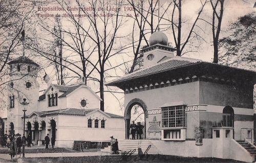 Exposition Universelle de Liège 1903 Pavillon du Montenegrovete Serbie No. 15