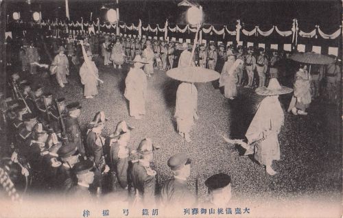 JAPANISCHE POSTKARTE MIT KAISERLICHEM LEICHENWAGEN (1912)