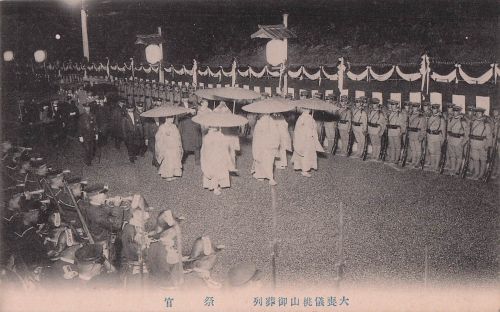 DIE KAISERLICHE LEICHENWAGENKONZESSION JAPANISCHE POSTKARTE (1912)