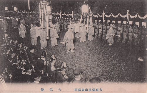 DIE KAISERLICHE TRAUERWAGENKREISVERKEHR JAPANISCHE POSTKARTE (1912) !