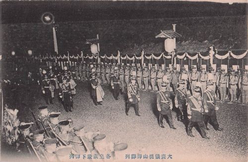 DIE KAISERLICHE LEICHENWAGENKONZESSION JAPANISCHE MILITÄRPOSTKARTE (1912)