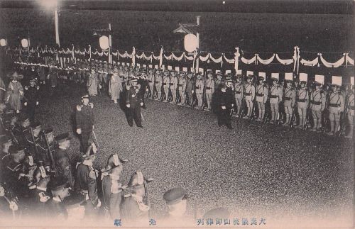 DIE KAISERLICHE LEICHENWAGENKONZESSION JAPANISCHE MILITÄRPOSTKARTE (1912)
