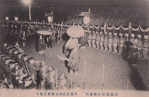 DIE KAISERLICHE LEICHENWAGENKONZESSION JAPANISCHE POSTKARTE (1912)