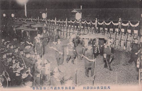 DIE KAISERLICHE LEICHENWAGENKONZESSION JAPANISCHE MILITÄRMARSCH-POSTKARTE (1912)!