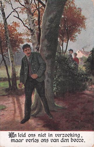 Und fuehre uns nicht in Versuchung sign.Fritz Hagen EMM Nr.326