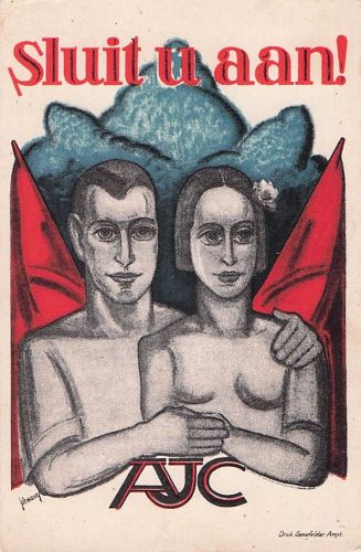 Judaica seltener Ansichtskarte von Samuel L. (Mommie) Schwarz. Ausgabe