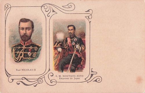 Zaren Nikolaus II. von Russland und Kaiser Meiji von Japan