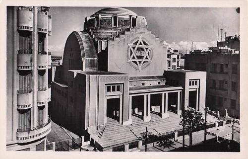 JUDAICA, TUNIS, LA SYNAGOGUE, Vintage REAL PHOTO Postcard