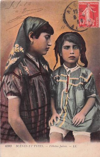 JUDAICA, SCÉNES ET TYPES, FILLETTES JUIVES, Vintage Postcar